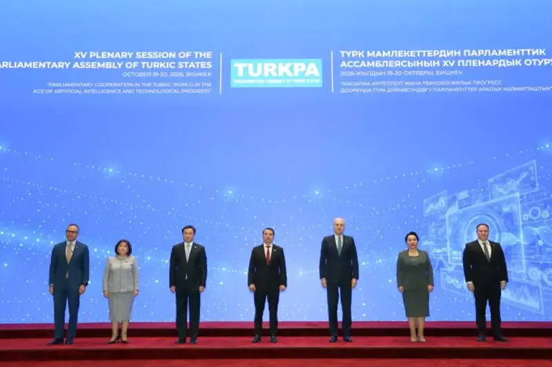 Kurtulmuş: Türk dünyası yapay zekâda yön vermeli - Detay Görsel 1