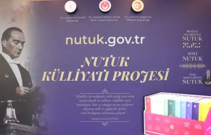 Nutuk Külliyatı Projesi tanıtıldı - Detay Görsel 2
