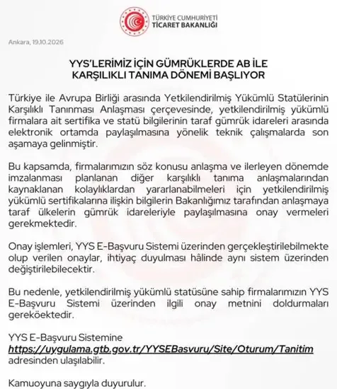 Ticaret Bakanlığı'ndan firmalara bilgi paylaşımı çağrısı - Detay Görsel 1