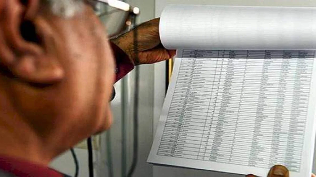 Listeleri kontrol ettiniz mi? Bugün askıdan iniyor!