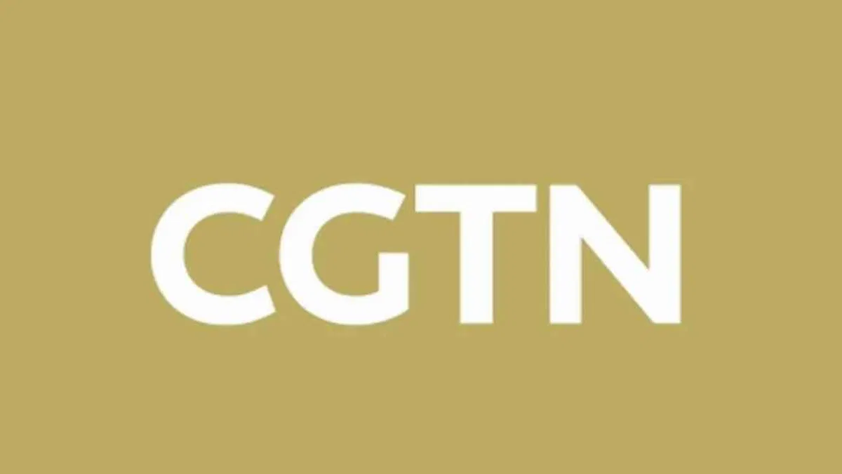 CGTN: Çin, Asya-Pasifik kalkınma sürecine nasıl yeni bir ivme ve istikrar kazandırıyor