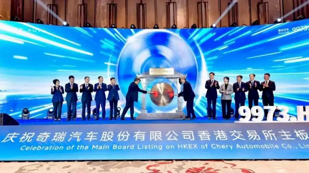 Chery Hong Kong Menkul Kıymetler Borsası’nda