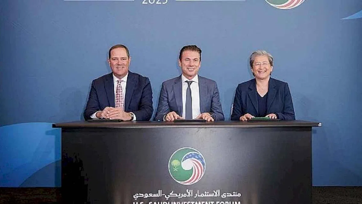 AMD, Cisco ve HUMAIN, 2030'a kadar 1 GW'a varan AI altyapısı sağlamak için ortak girişim duyurdu