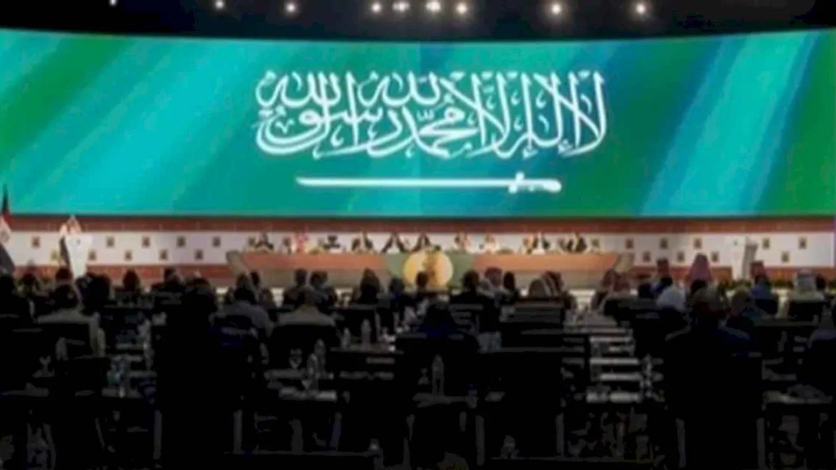 Suudi Arabistan, INTOSAI Başkanlığını üstleniyor