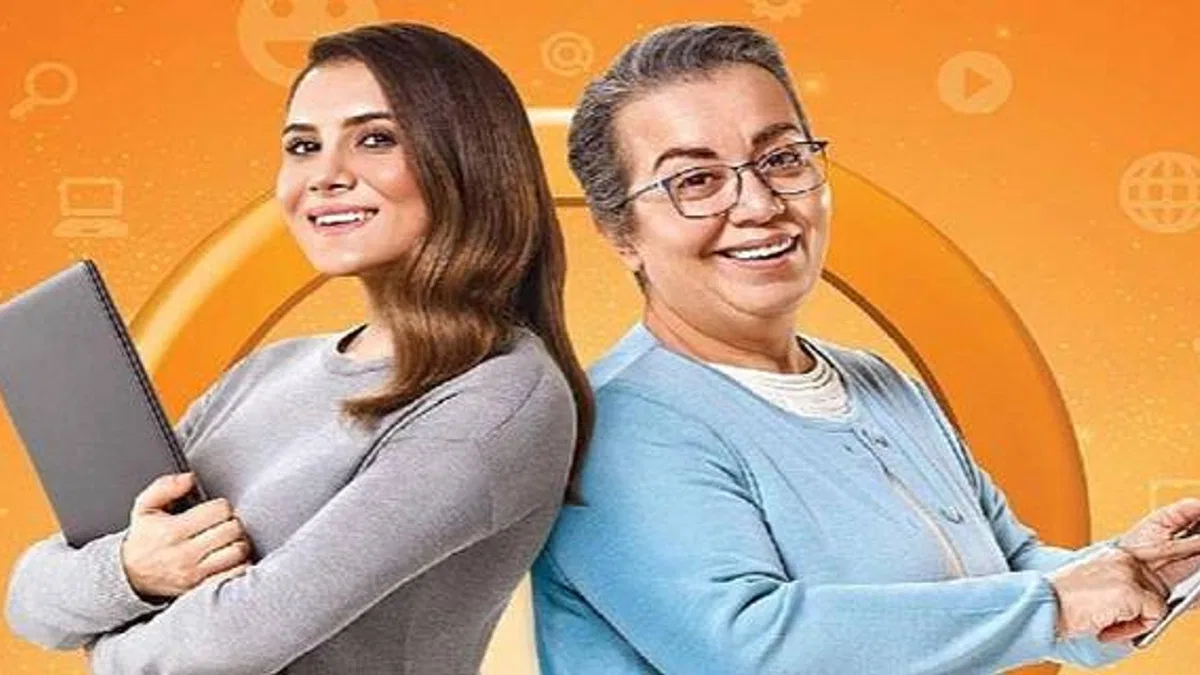 Teknosa'nın "Kadın için Teknoloji" projesinde yeni dönem eğitimleri başladı