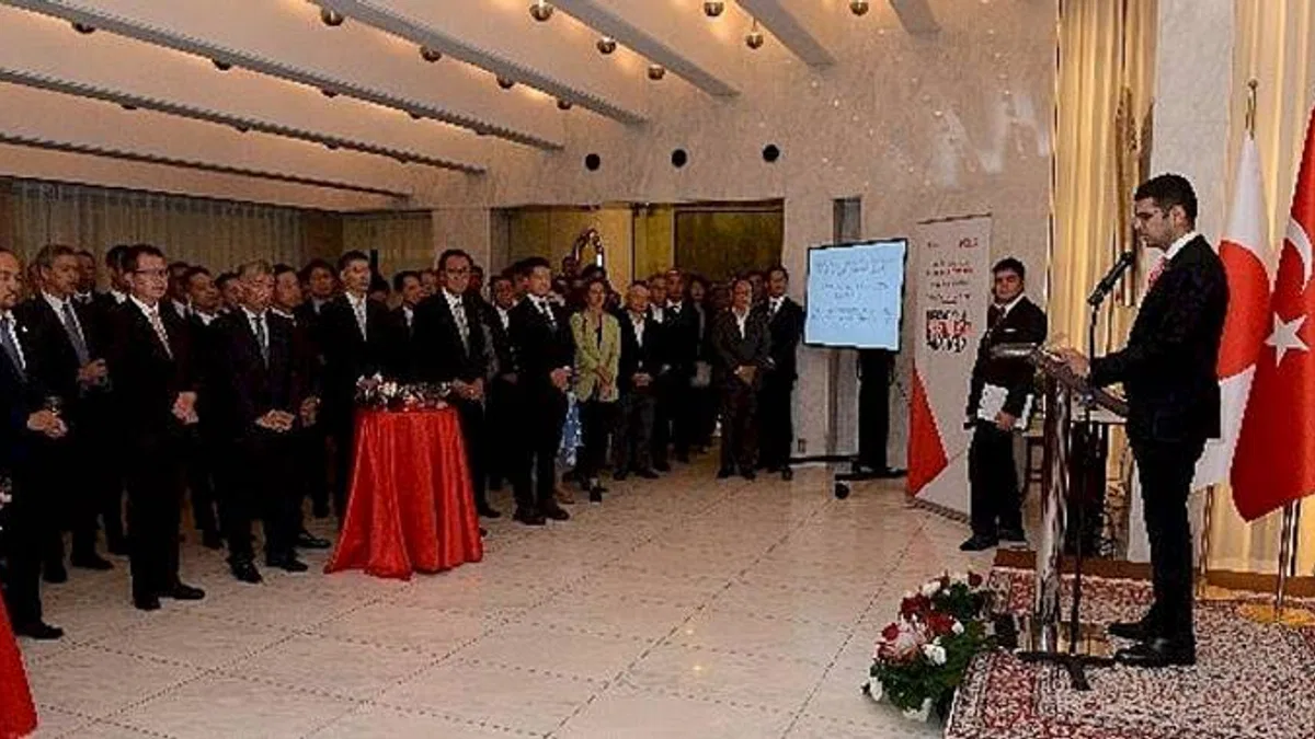 "Türkiye Yüzyılı Yatırım Resepsiyonu" Tokyo'da Düzenlendi