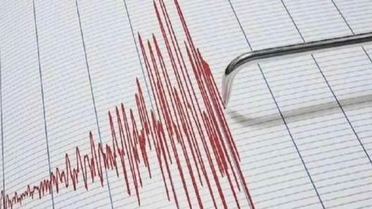 Bursa Gemlik’te 3,9 büyüklüğünde deprem!