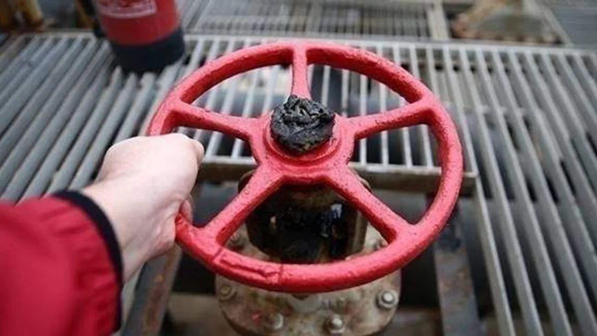 İngiltere Kuzey Denizi'nde 898 blok için gaz ve petrol lisansı verecek