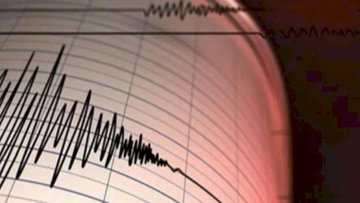 Tunceli'de 4,2 büyüklüğünde deprem!