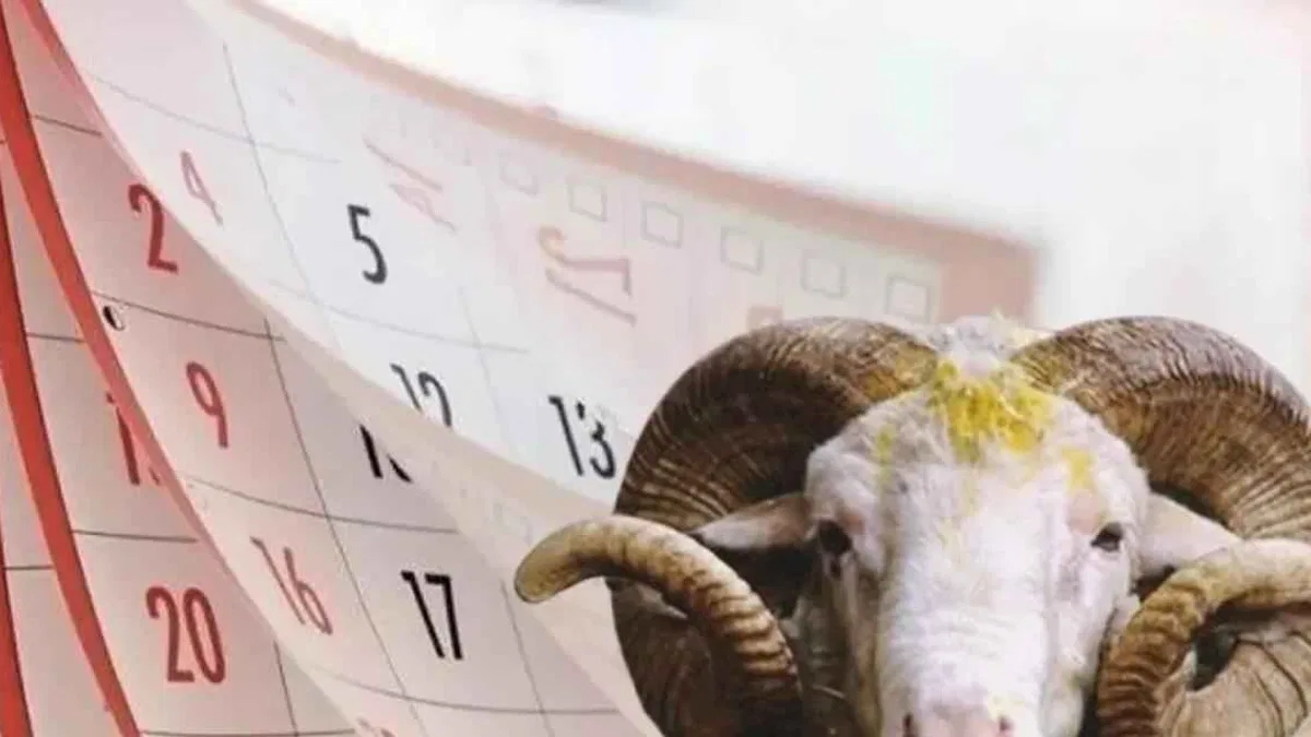 Kurban Bayramı tatili uzayacak mı?