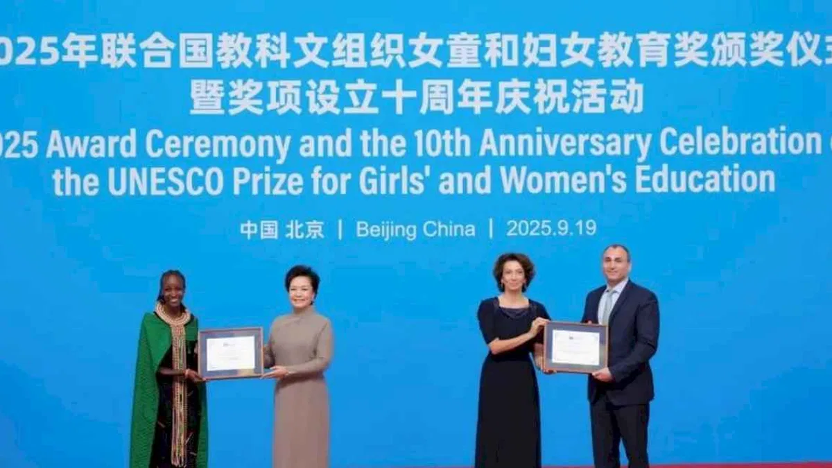 CGTN: Peng Liyuan'dan kadınların bilim eğitimiyle güçlendirilmesi çağrısı