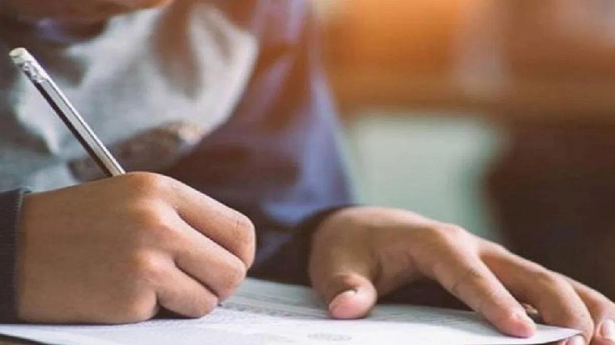 MEB bursluluk sınavı başvuru ve onay süresi uzatıldı