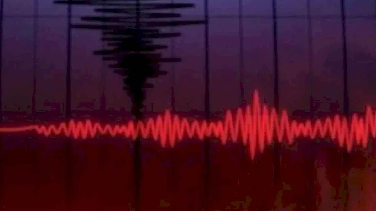 Marmara Denizi’nde 3,5 büyüklüğünde deprem
