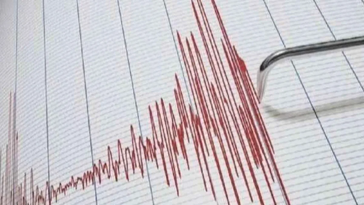 Ege'de korkutan deprem