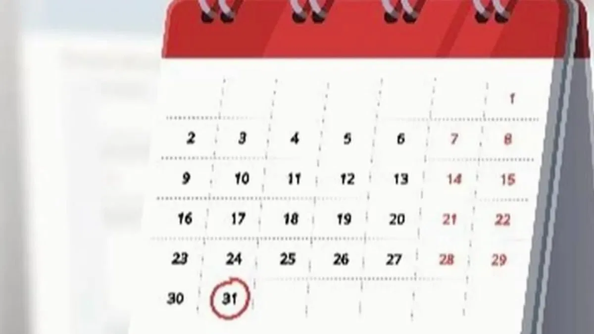 Ulusal Staj Programı'nda başvurular ay sonuna uzatıldı