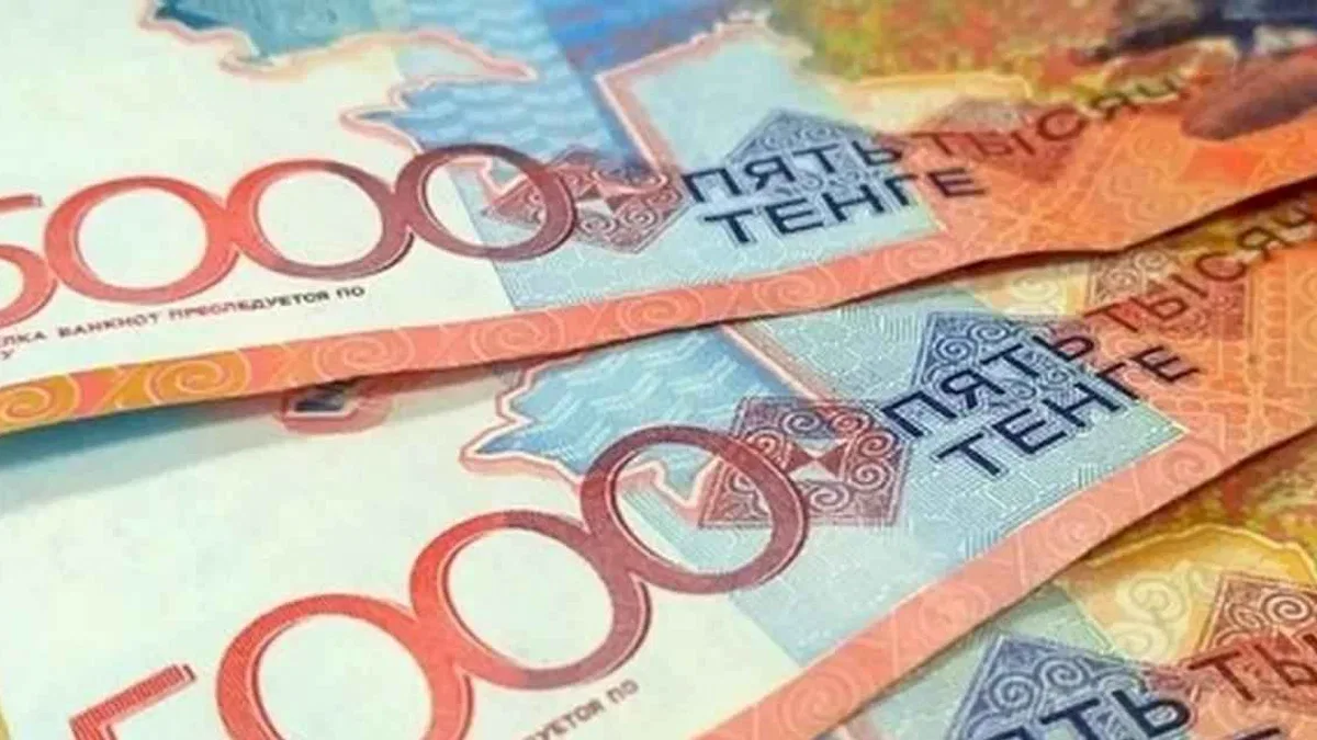 Merkez'in döviz listesine Kazakistan Tengesi eklendi