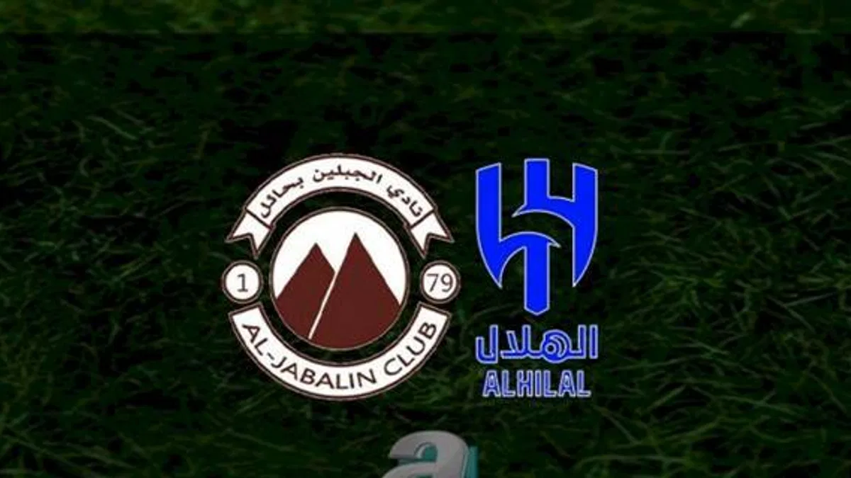 Al Jabalain - Al Hilal maçı ne zaman, saat kaçta ve hangi kanalda? | Suudi Arabistan Kral Kupası