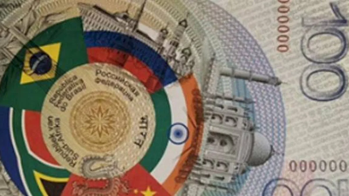 İlk sembolik BRICS banknotu görücüye çıktı