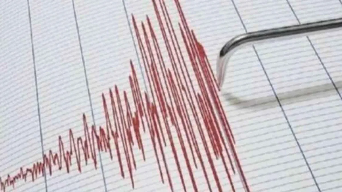 Van'da 3 büyüklüğünde deprem!