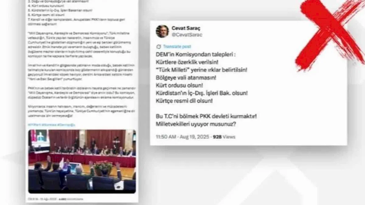 İletişim'den ‘Milli Dayanışma’ açıklaması