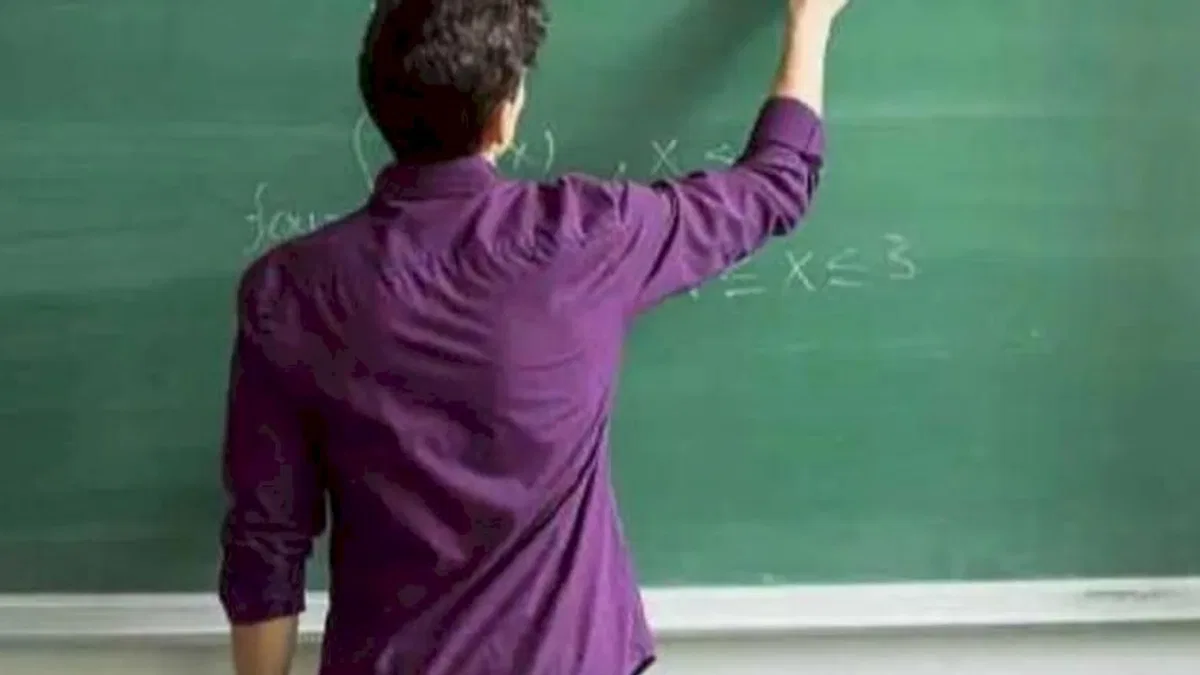 MEB'in görevde yükselme yönetmeliğinde değişiklik