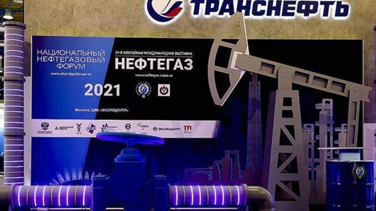 Rus petrolünün Ukrayna üzerinden sevkiyatı tekrar başladı