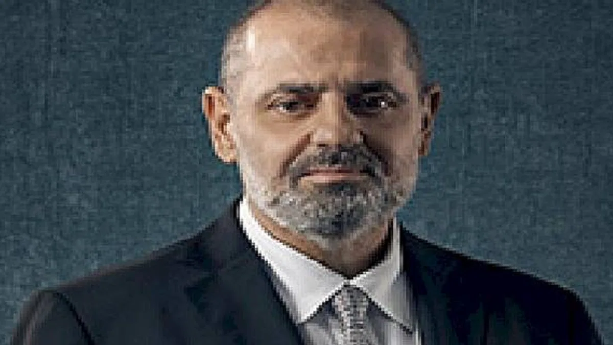 Atakey'in halka arzı başarı ile şonuçlandı