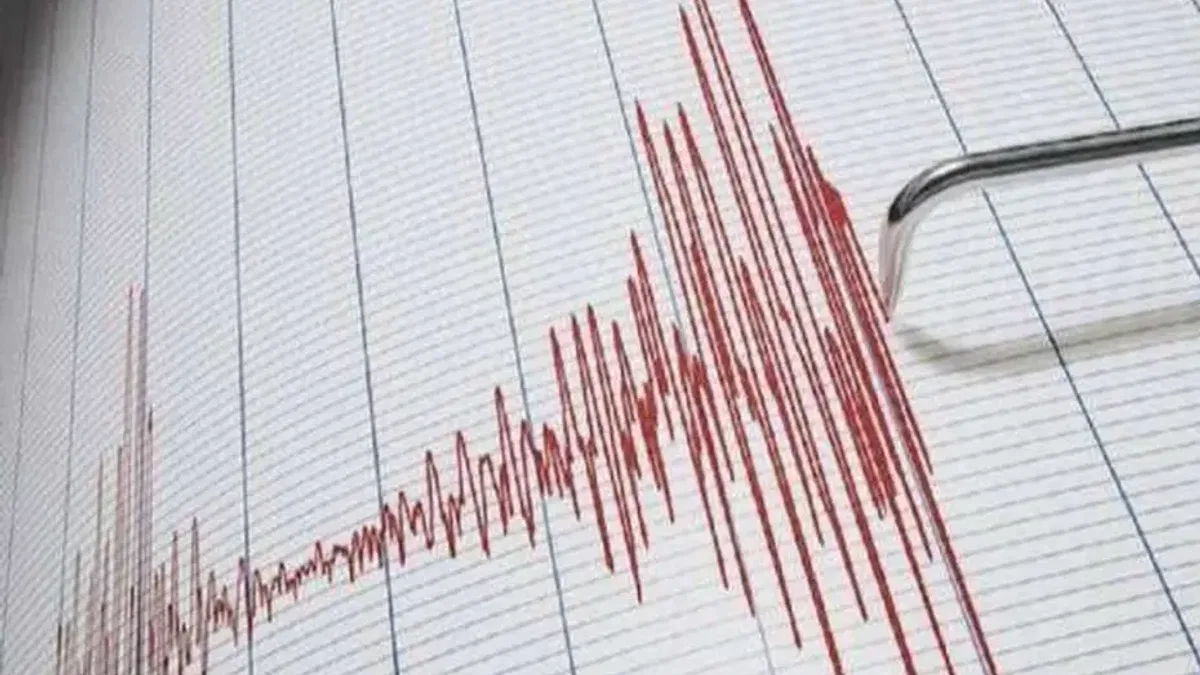 Bingöl'de 4,4 büyüklüğünde deprem
