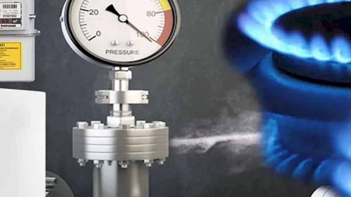 İletişim'den 'doğalgaz fiyatları' iddialarına yalanlama