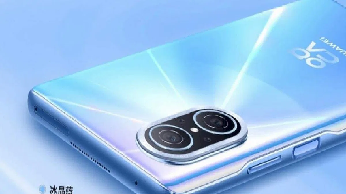 Huawei nova 10 Youth Edition Tanıtıldı, İşte Fiyatı ve Özellikleri