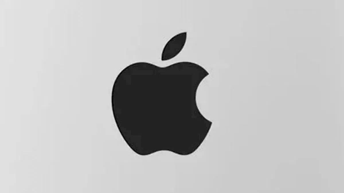 Apple Güçlü Bir Arama Yazılımı Geliştirmek İçin Çalışıyor