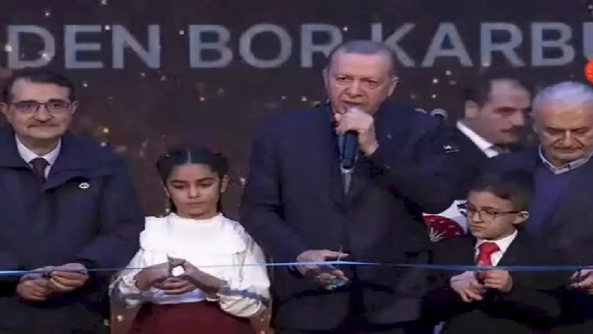 Türkiye'den bor hamlesi... Türkiye'nin ilk Bor Karbür Tesisi açıldı