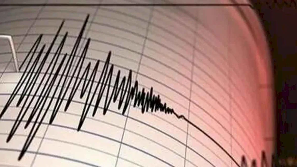 Marmara'da 5 şiddetinde deprem! Kuvvetli hissedildi