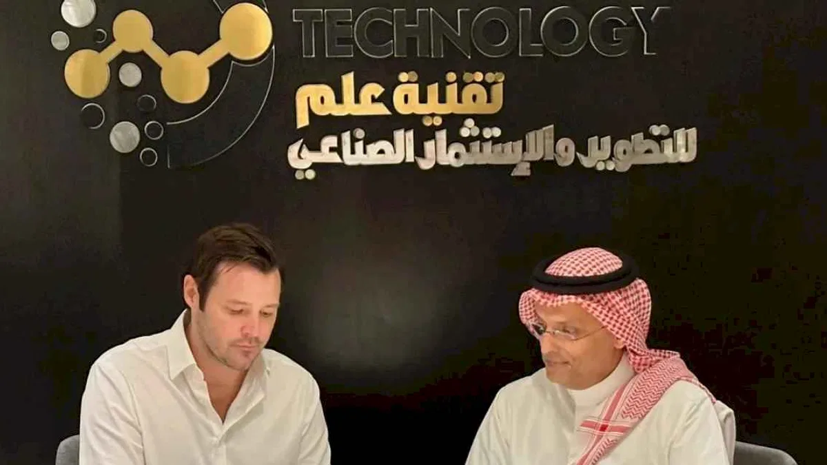 ABD ve Suudi Arabistan'dan Stratejik Ortaklık