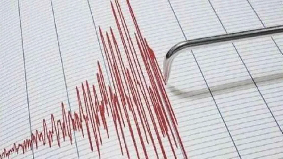 Afyonkarahisar'da 3,9 büyüklüğünde deprem!