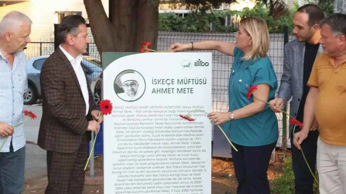İzmit’te Ahmet Mete dualarla anıldı