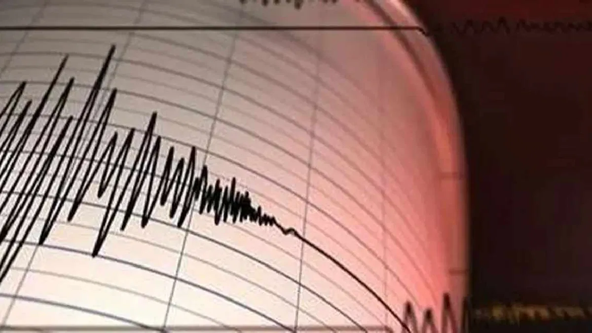 Şanlıurfa'da 5,4 büyüklüğünde deprem