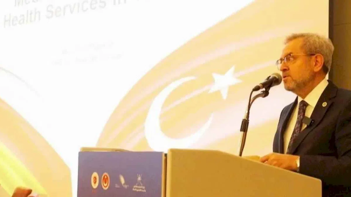 Rektör Ünüvar, Türkiye’nin sağlıktaki başarı hikayesini Umman'da anlattı