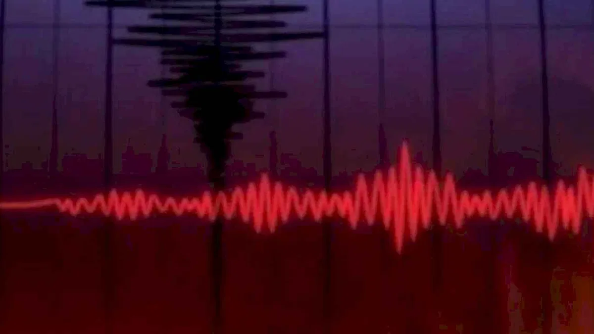 Marmara'da 4,1 deprem!