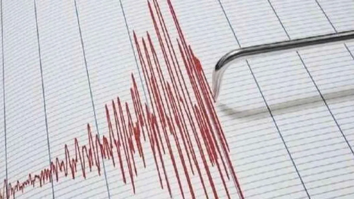 Akdeniz'de 3.7 büyüklüğünde deprem