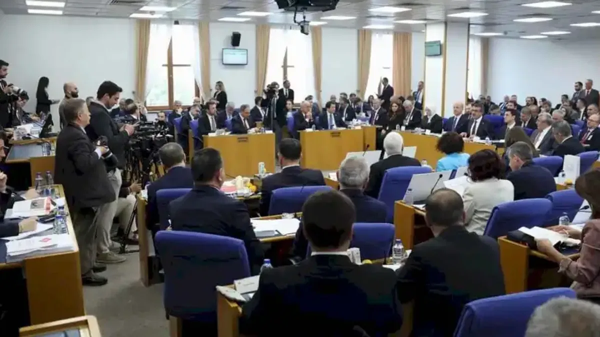 MEB'in 2025 yılı bütçesi de komisyondan geçti