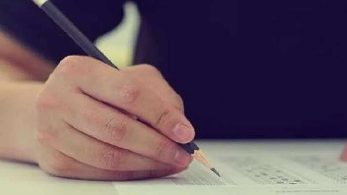 YKS sonuçları açıklandı! Milyonlarca adayın bekleyişi sona erdi