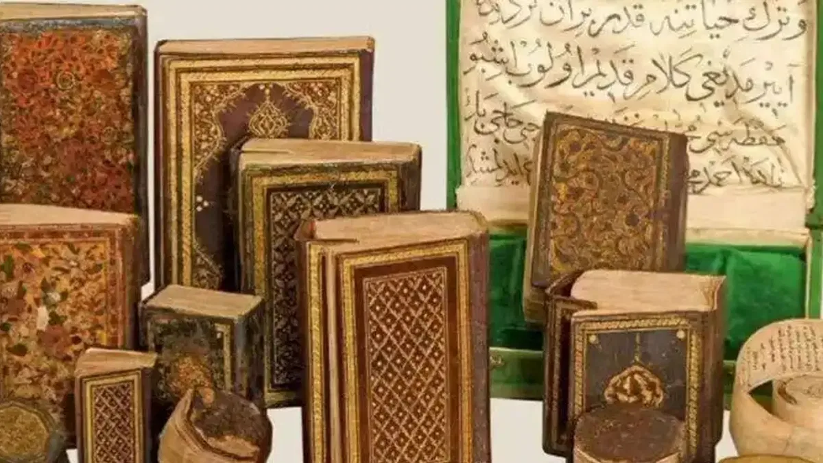 Yazma ve nadir basma eserler için yeni düzen