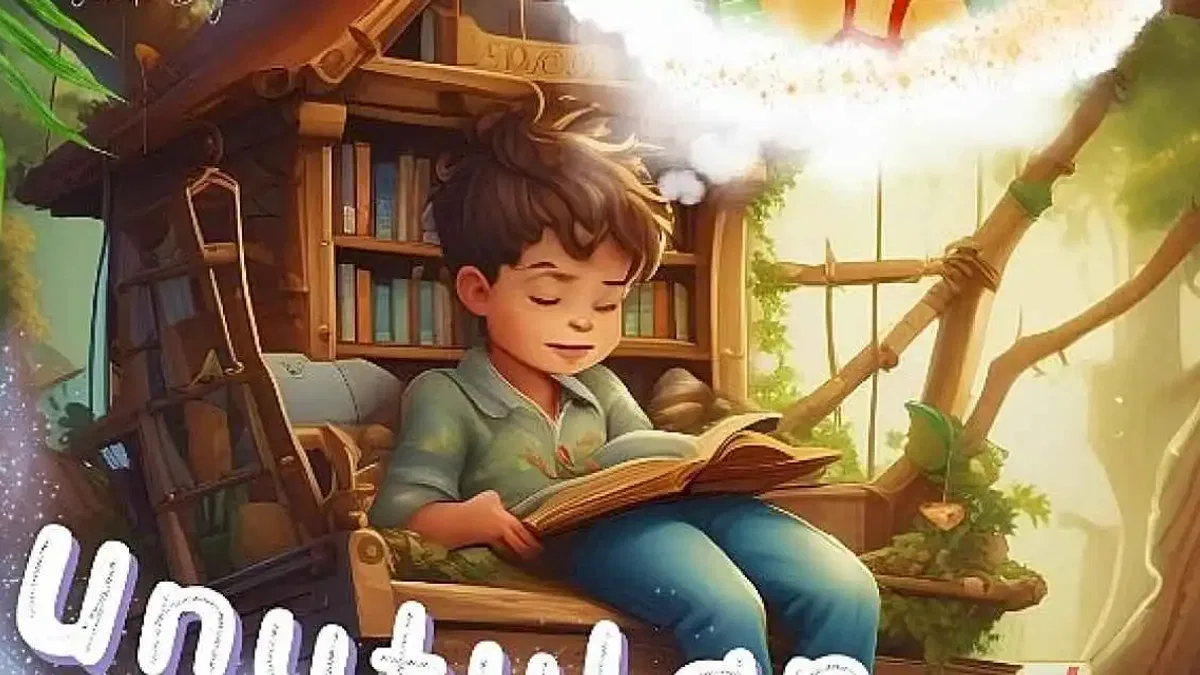 Gölcük Belediyesi kültür-sanat etkinlikleri kapsamında 28 Nisan Pazar günü Kervansaray'da "Unutulan Kitap" adlı müzikal çocuk oyunu sahnelenecek