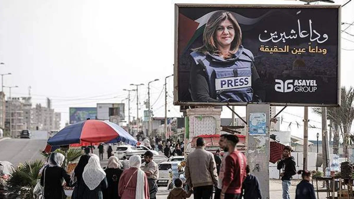 İsrail: Gazeteci Ebu Akile’nin "yanlışlıkla" İsrail ateşiyle öldürülmüş olma olasılığı yüksek