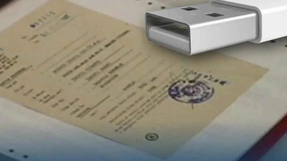 Bilanço esasına göre defter tutanlar dikkat! Zorunluluk 1 Ocak itibariyle başlıyor