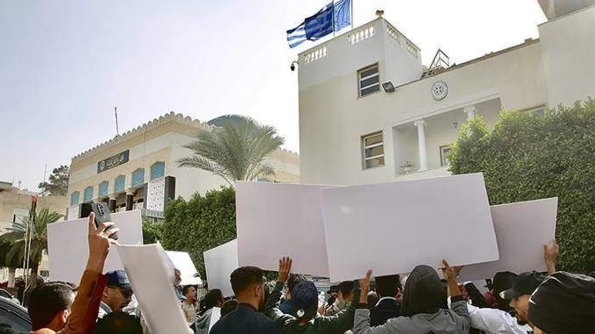 Libya, Atina Büyükelçisi'ni istişare için çağırdı