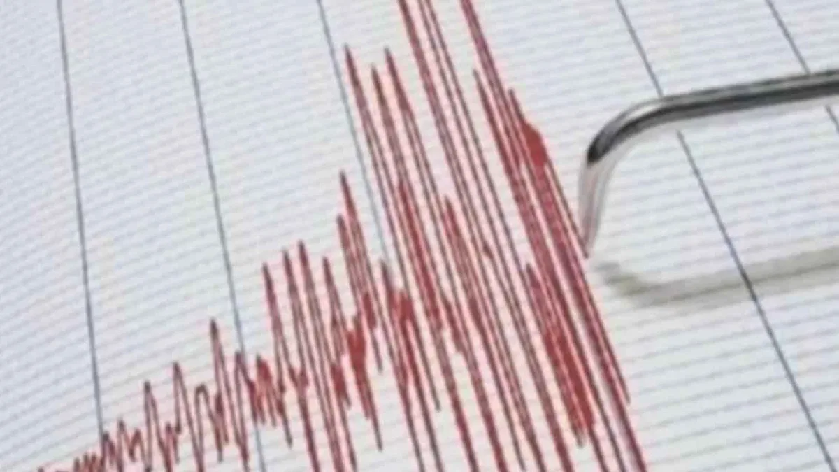 AFAD duyurdu... Osmaniye'de deprem!