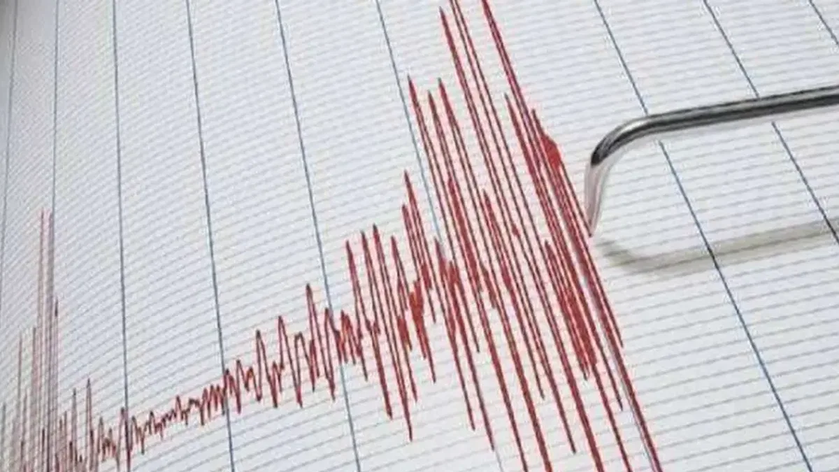 Gaziantep'te korkutan deprem