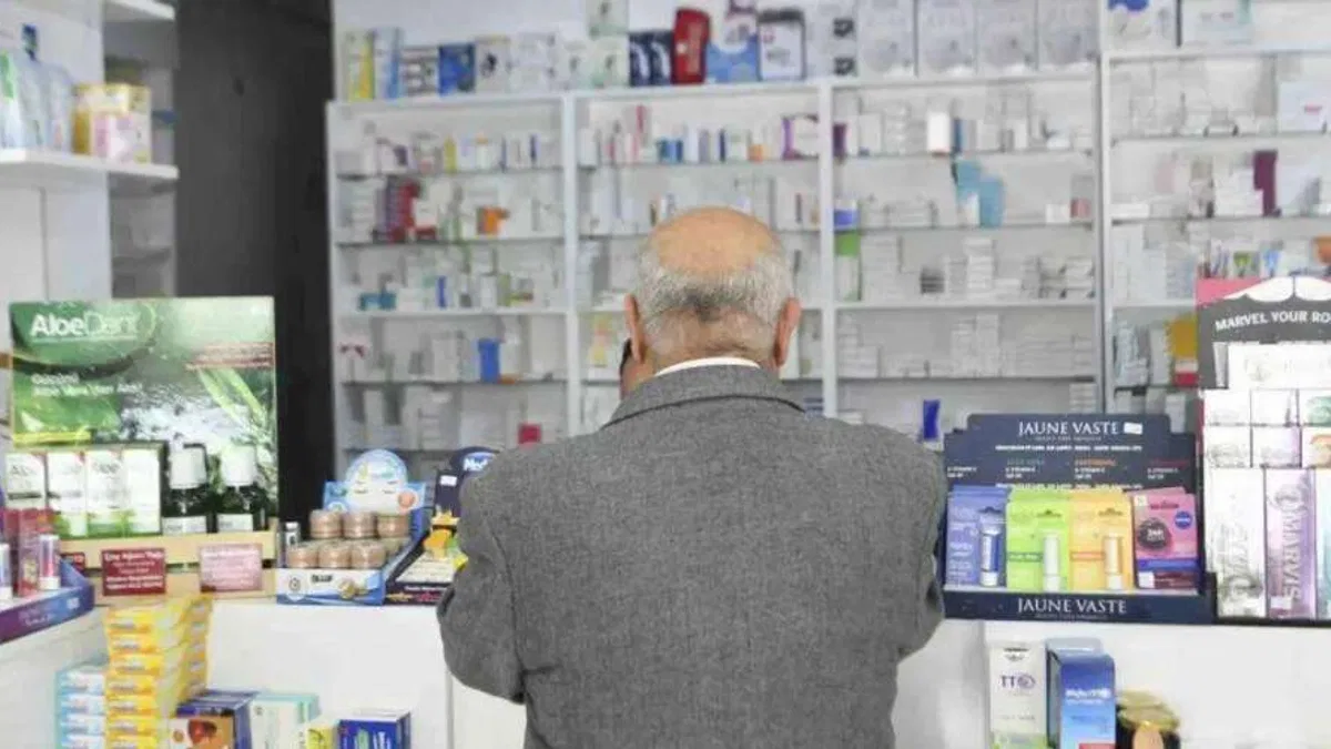 Muayene ve reçete katılım payları güncellendi